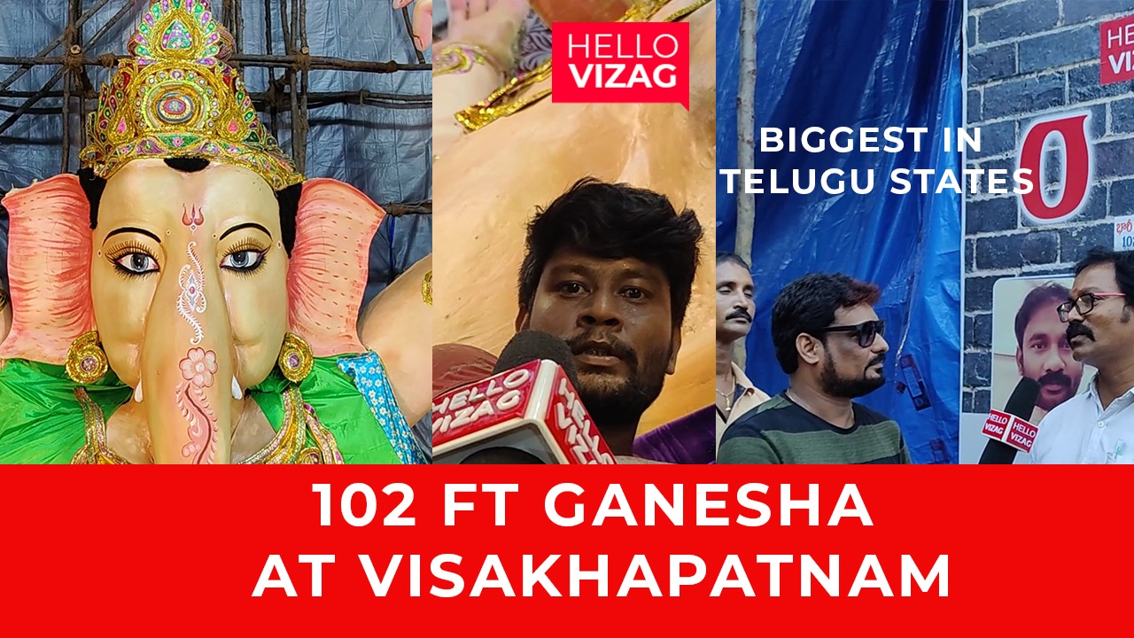 102 Ft Ganesha at Visakhapatnam | Biggest in Telugu States | @Hello Vizag