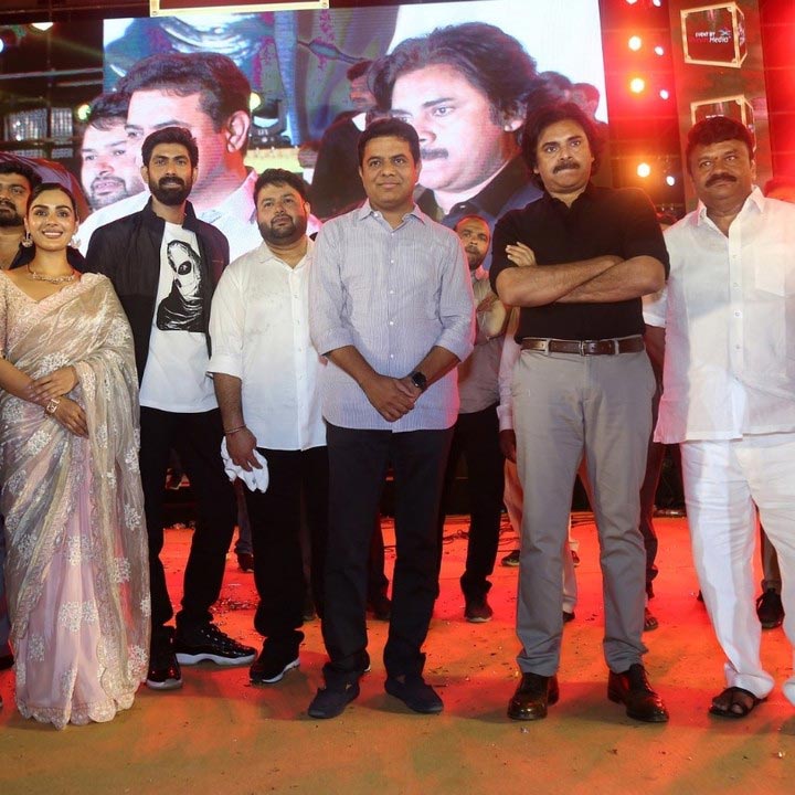 Here are the glimpses from Bheemla Nayak Pre Release Event