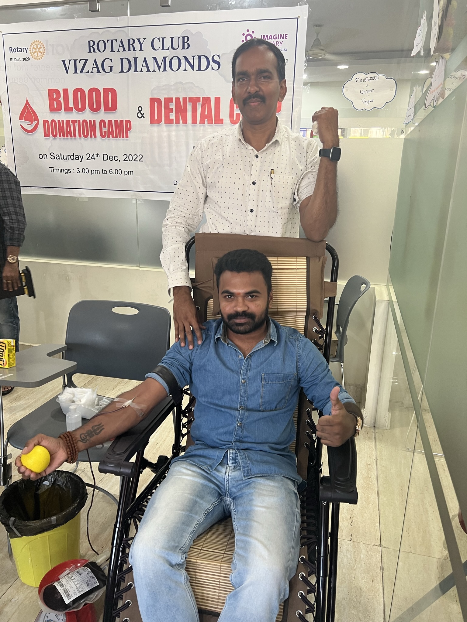 Blood Donation Camp by Rotary Vizag Diamonds