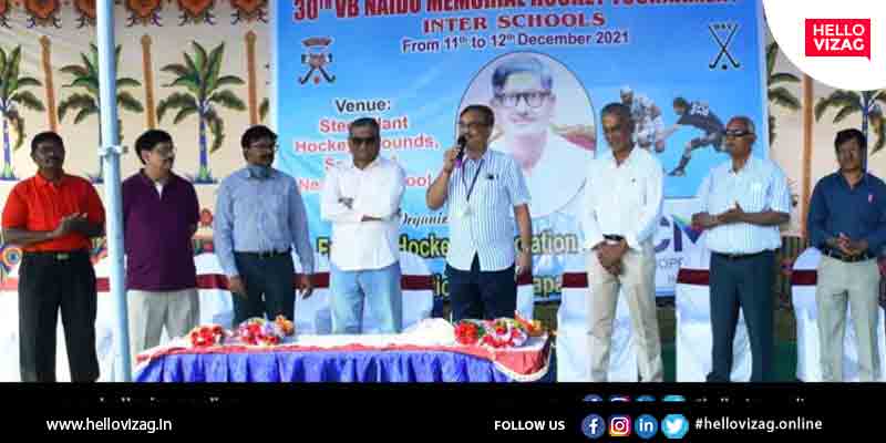 30th VB Naidu Hockey Tournament” inaugurated by Sri DK Mohanty