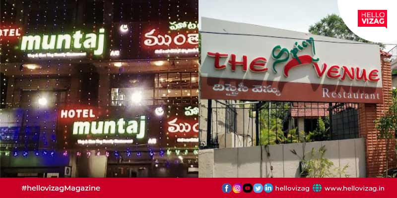 7 Places that make the best biryani in Vizag