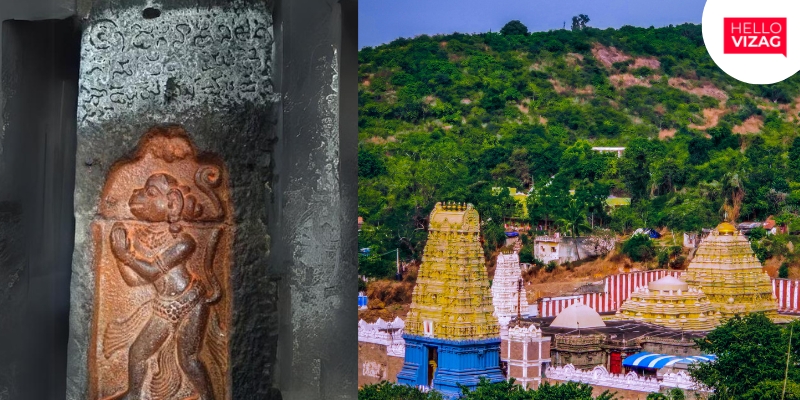 Ancient Telugu Inscription Discovered at Simhachalam Temple