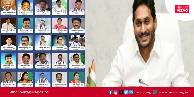 AP new cabinet team, along with their portfolios