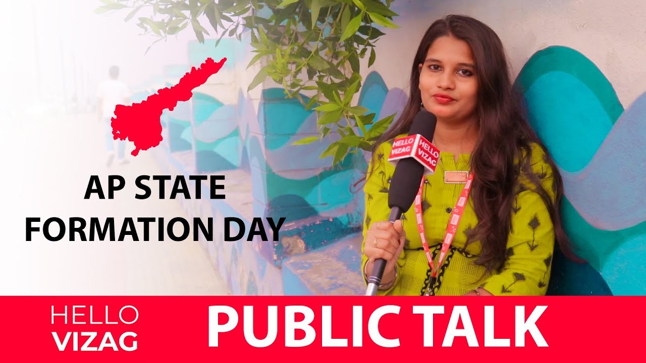 AP State Formation Day Special Talk| Publictalk | Hello Talks | HelloVizag