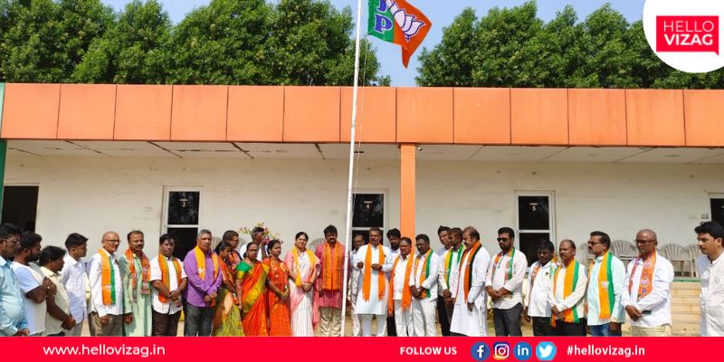 BJP Foundation Day Celebrations are Held in the City