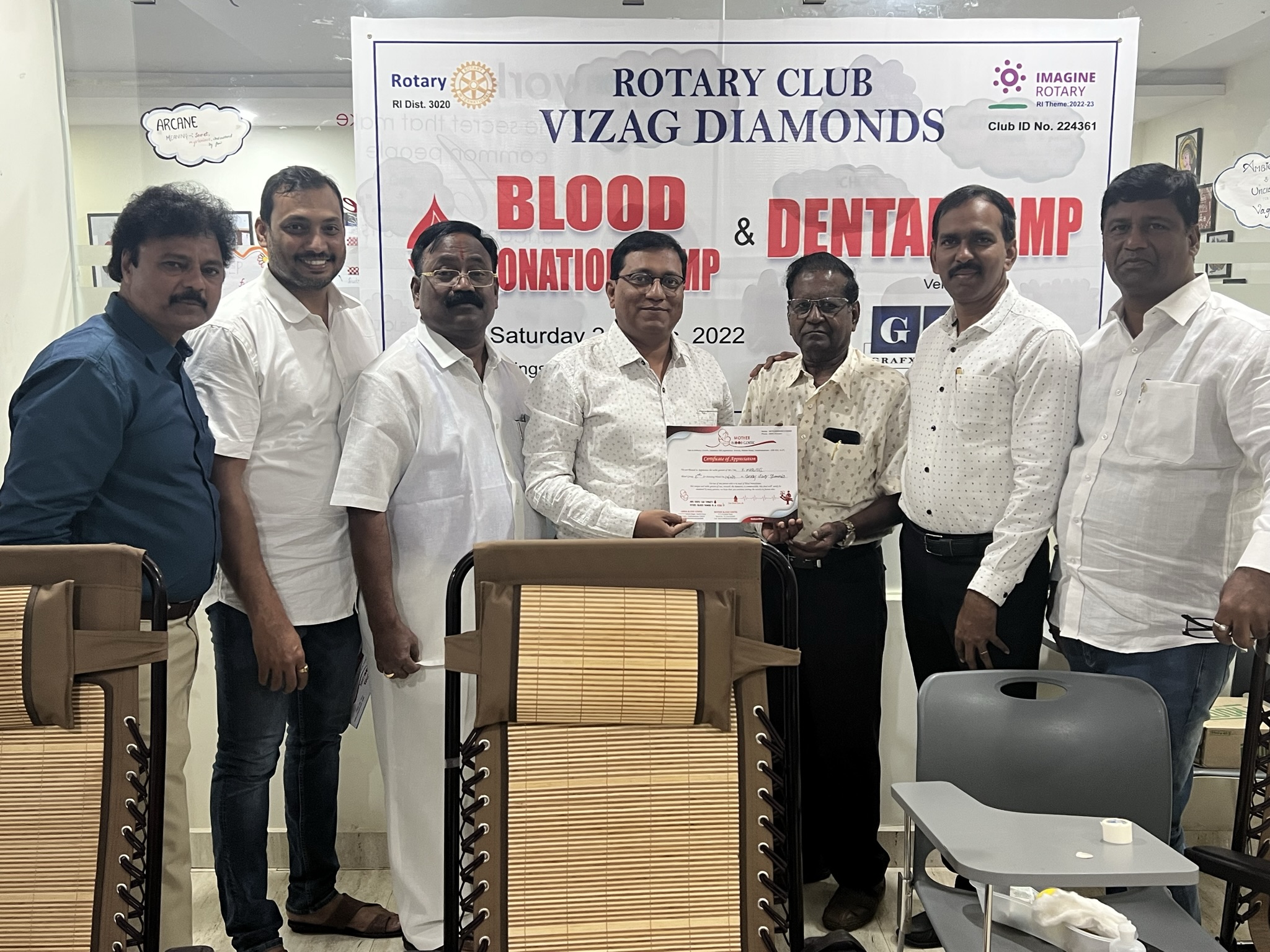 Blood Donation Camp by Rotary Vizag Diamonds