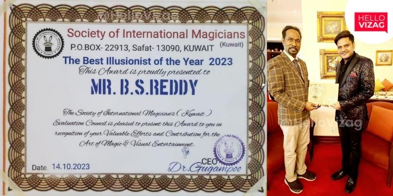 BS Reddy Awarded Best Illusionist-2023 by Society of International Magicians (Kuwait)