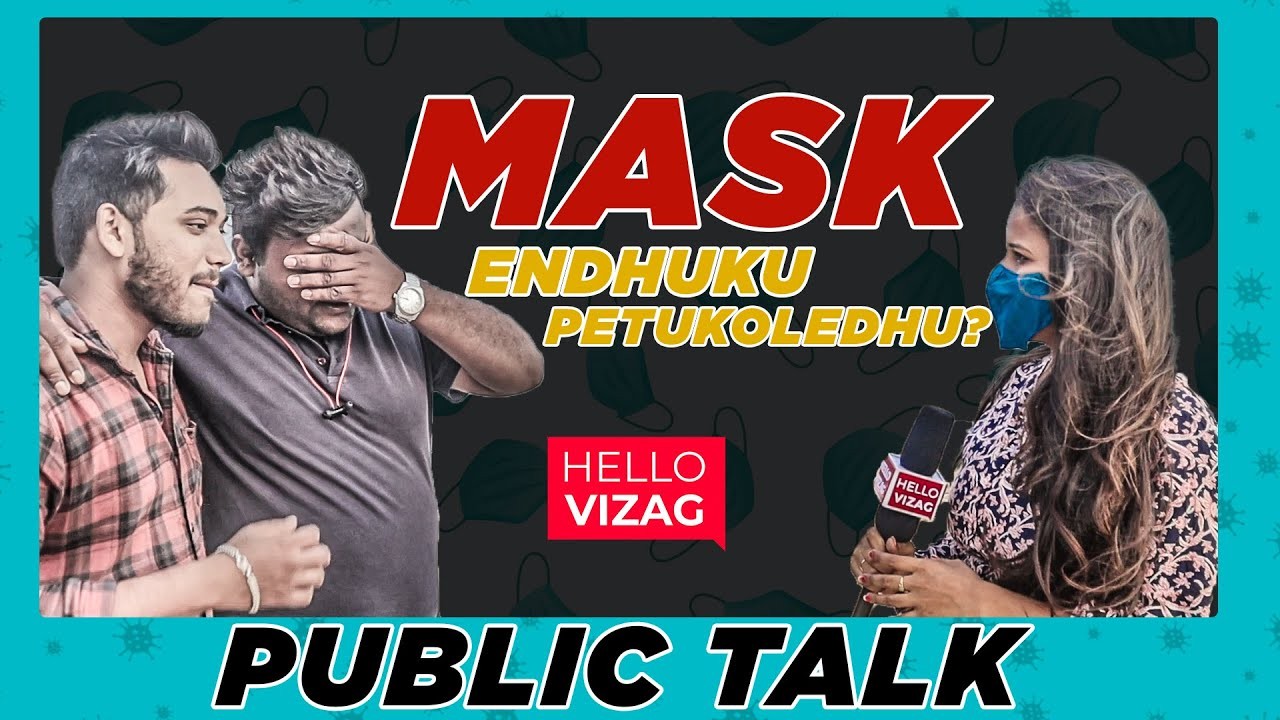 Corona VS Mask | Awareness in Vizag Beach Road | Publictalk | Hello Talks | HelloVizag