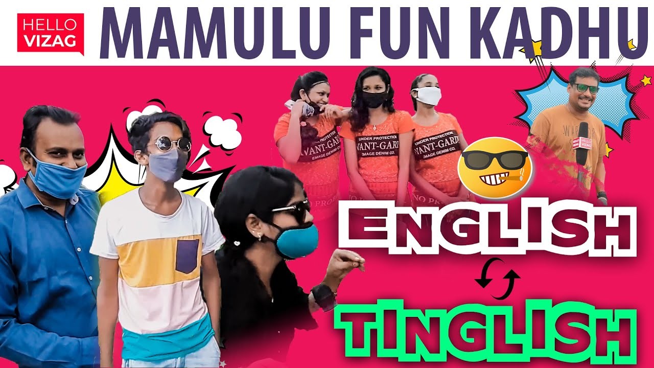 English Tinglish Fun Talk To Vizag People | Public Talk | Hello Talks | HelloVizag