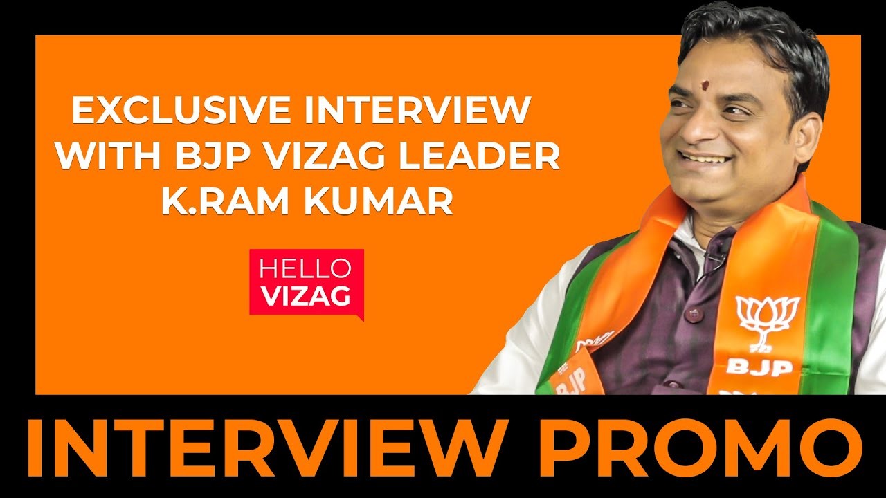 Exclusive Interview with BJP Vizag Leader K.Ram kumar | Hello Talks | #HelloVizag