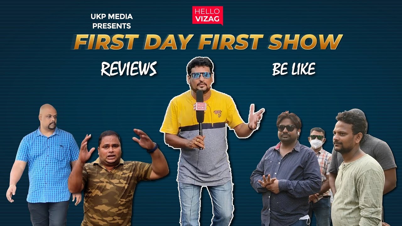 First Day First Show | Short film | UKP Media | @hellovizag