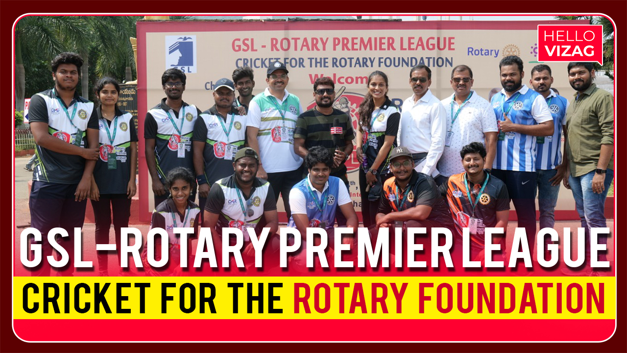 GSL - ROTARY PREMIER LEAGUE | ROTARY CLUB | @Hello Vizag