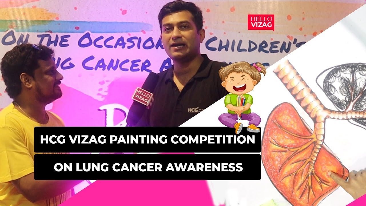 HCG Vizag | Children's Painting Competition | Lung Cancer Awareness | UKP Media | Hello Vizag