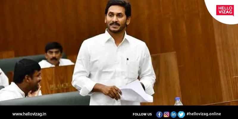 Highlights from CM Jagan's speech at Assembly today on the three capitals bill cancellation