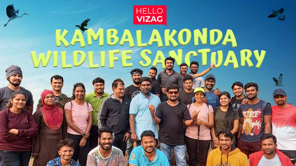 Kambalakonda Wildlife Sanctuary Eco Trek | JCI Visakhapatnam Members