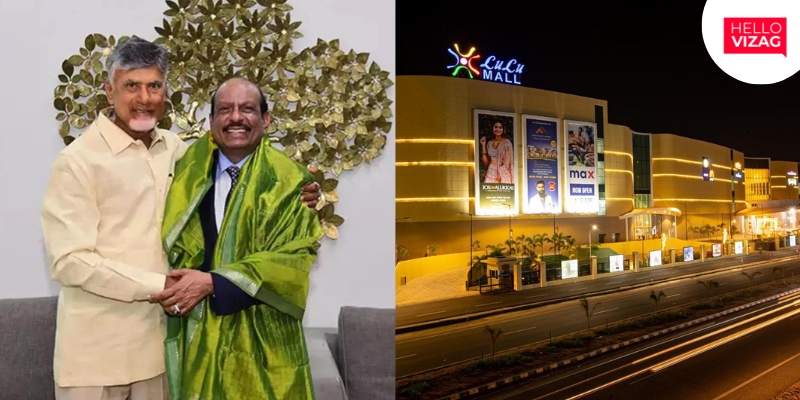 Lulu Group Chairman Announces World-Class Shopping Mall and IMAX Multiplex in Vizag