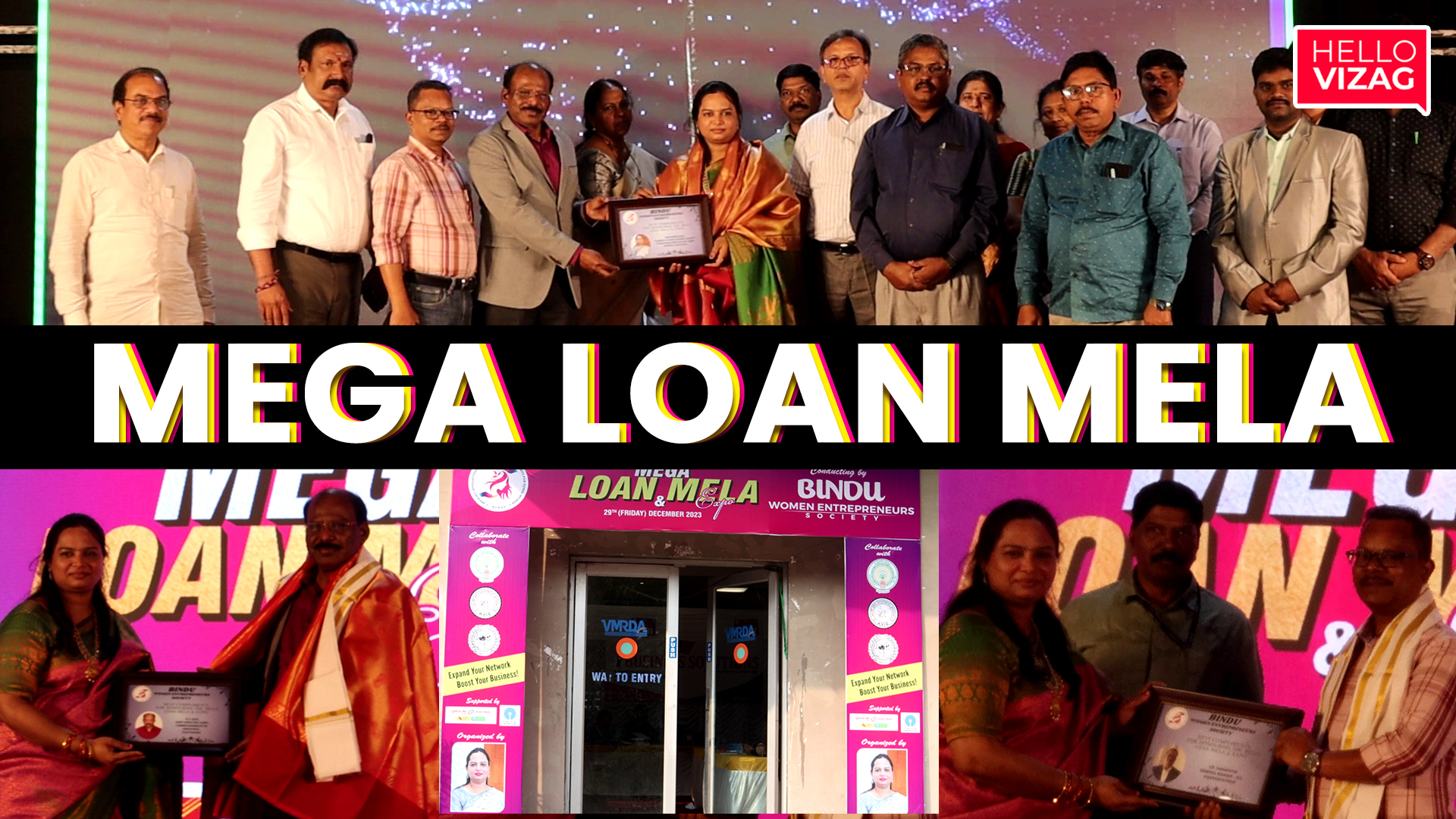 Mega Loan Mela | Women Entrepreneurs Society | Visakhapatnam | Hello Vizag