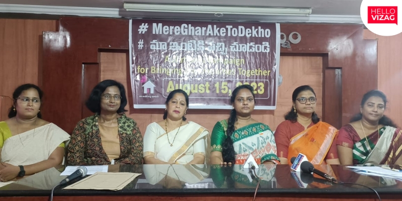 MereGharAaKeToDekho : A National Campaign for Bringing Communities Together August 15, 2023