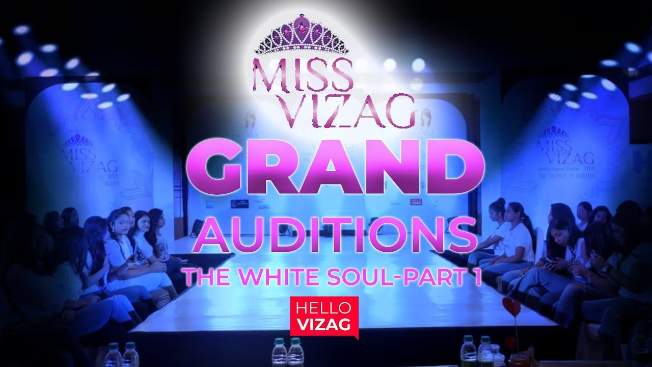 Miss Vizag 2021 Grand Auditions | Ajay Agarwal | Hello Vizag