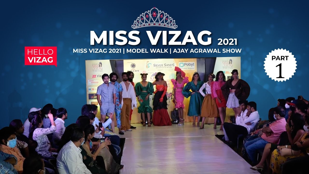 Miss Vizag 2021 | model walk | Ajay Agrawal Show | Part 1