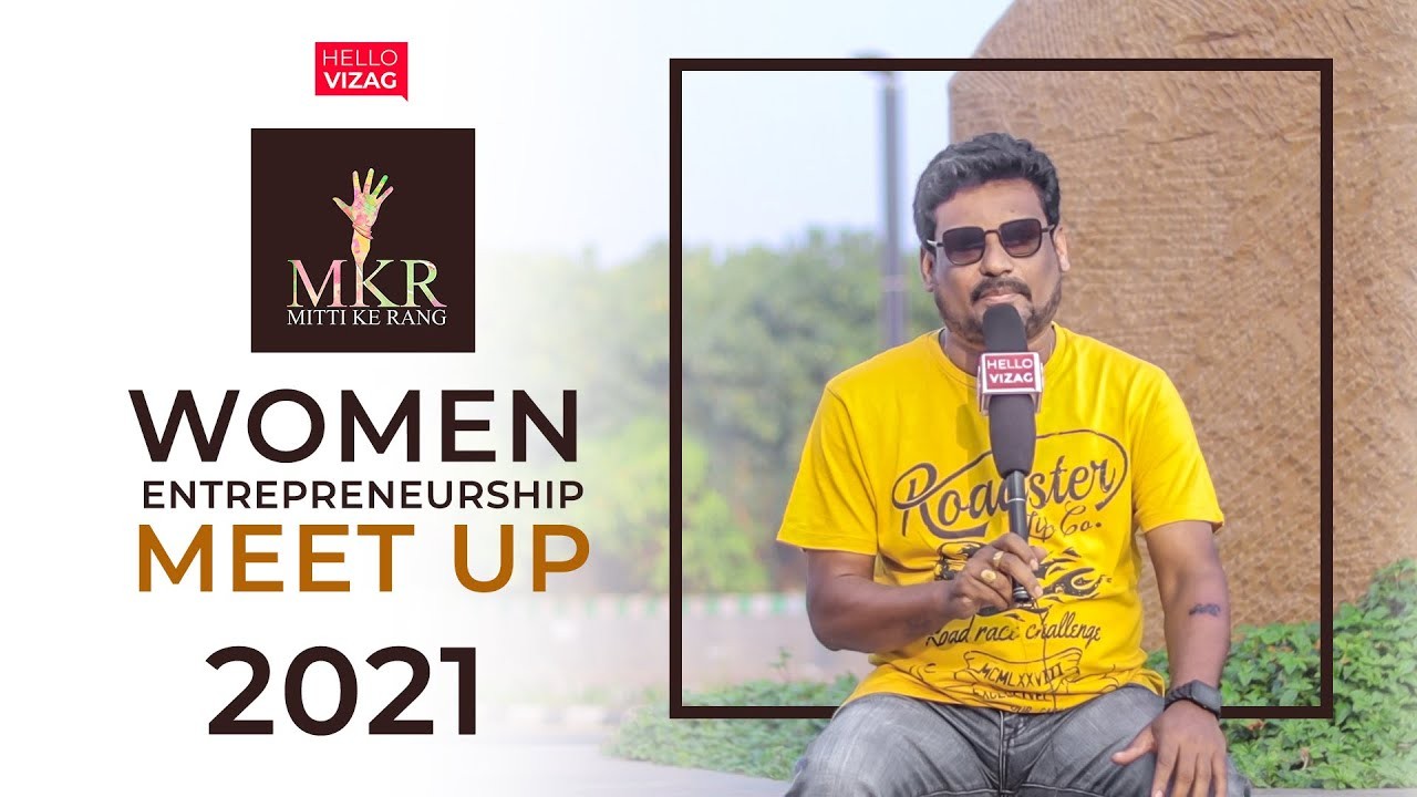 Mitti Ke Rang Women Entrepreneurship Meet up | Mitti Ke Rang | HelloVizag