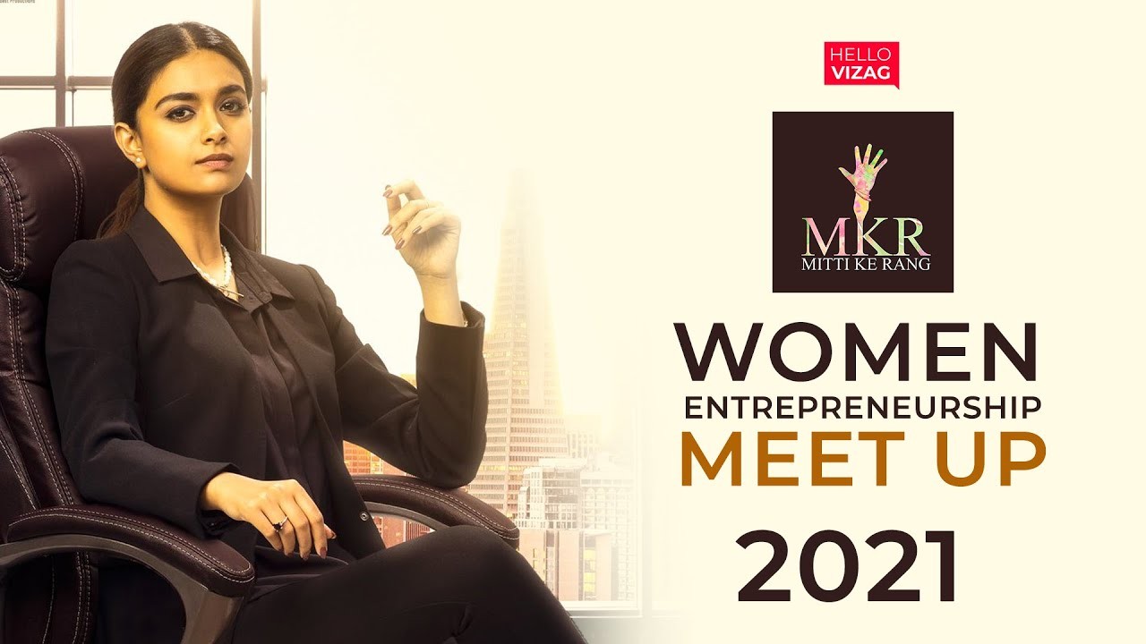 Mitti Ke Rang Women Entrepreneurship Meetup Full Program | Mitti Ke Rang | HelloVizag