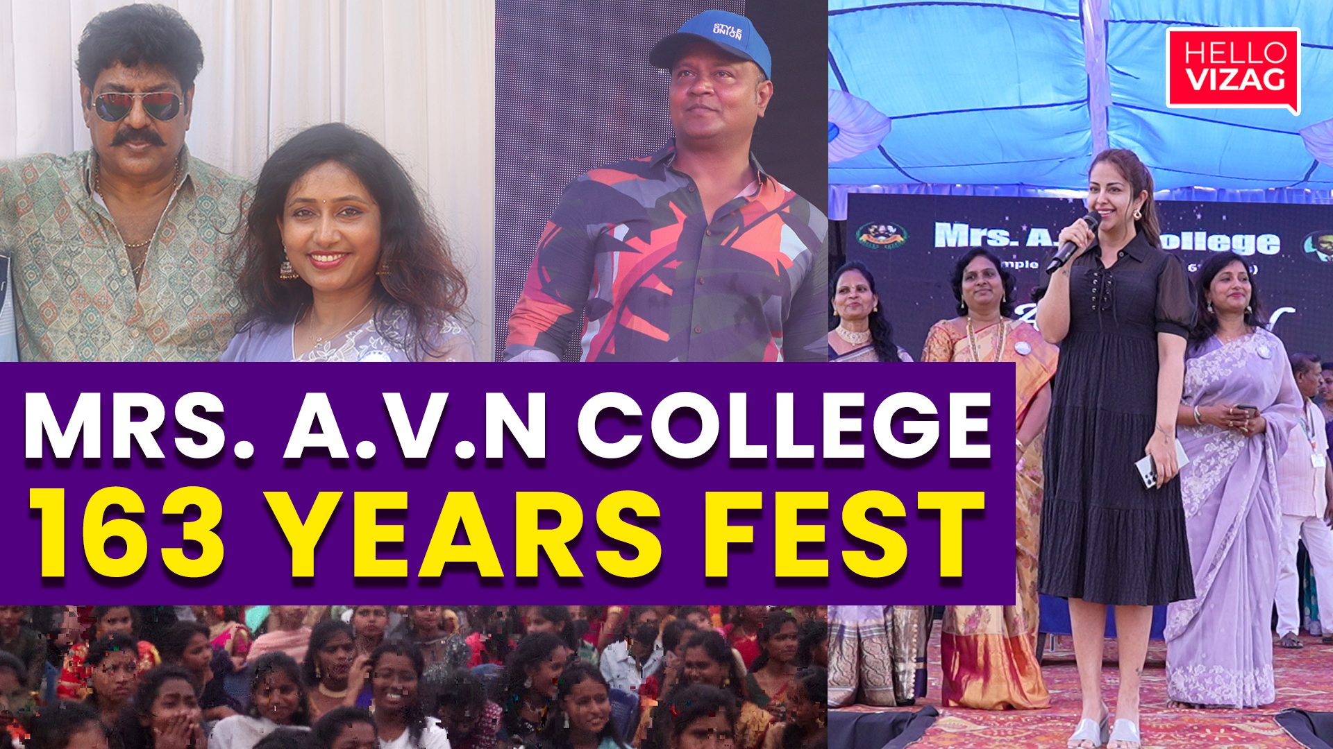 Mrs. A.V.N College | 163 Years Fest | Aahwan Celebrations | Avika Gor | Bullet Bhaskar | Hello Vizag