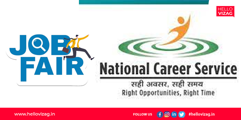 NCSC Job fair in Vizag on January 25th 