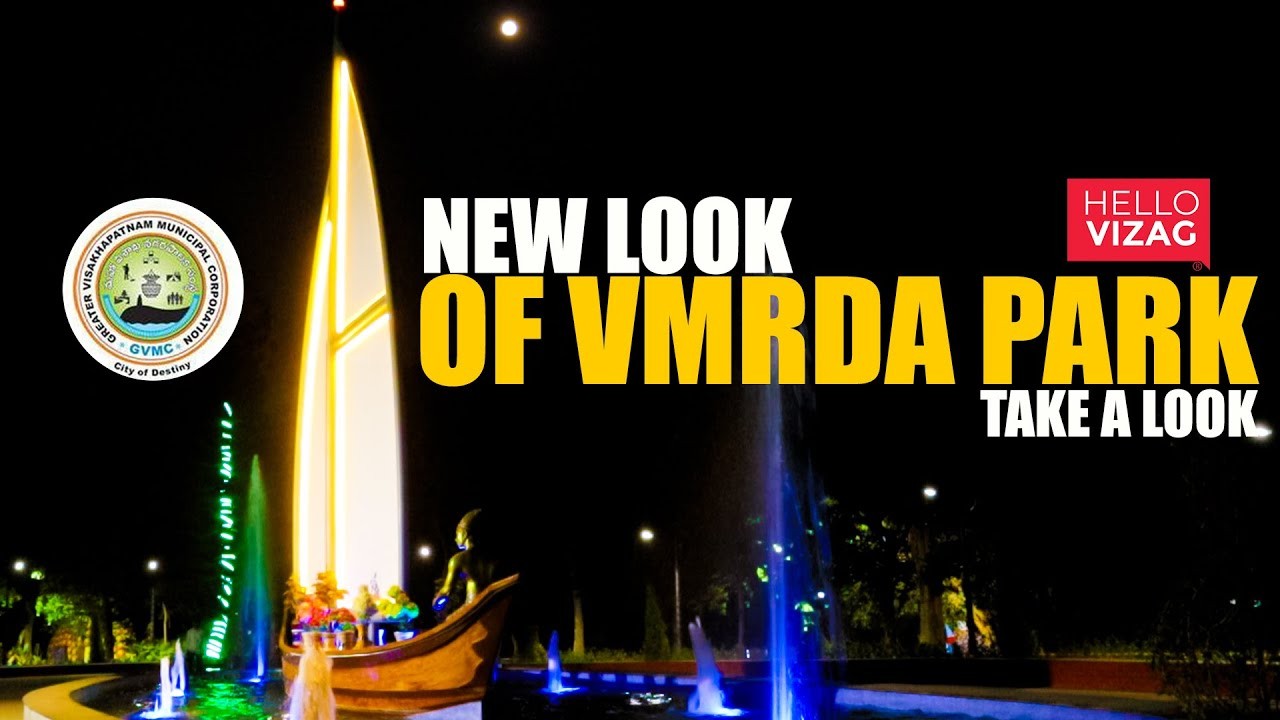 New Look of VMRDA Park | Take A Look | Vizag Tourism | Hello Vizag