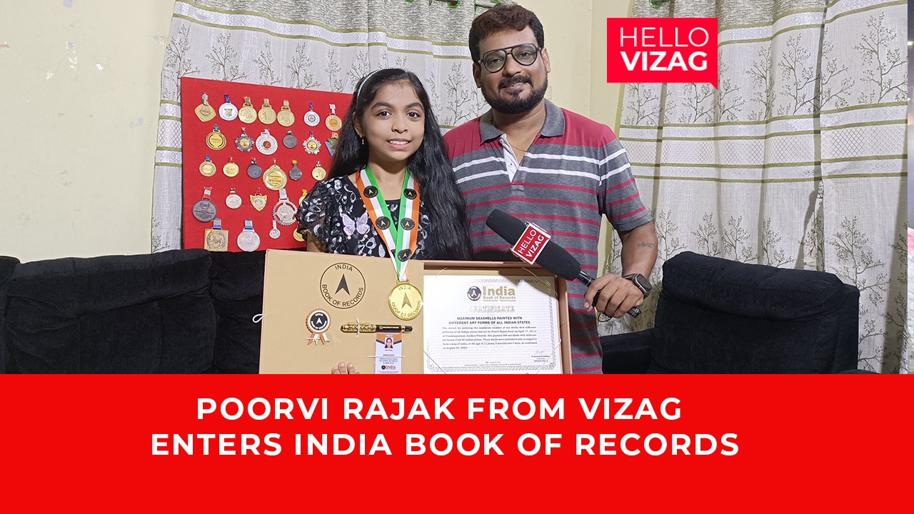 Poorvi Rajak From Vizag Enters India book of records | @Hello Vizag