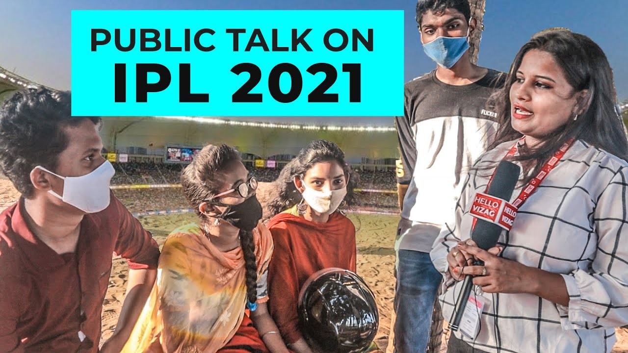 Public Response on IPL 2021 | Public talk | Hello Talks | HelloVizag