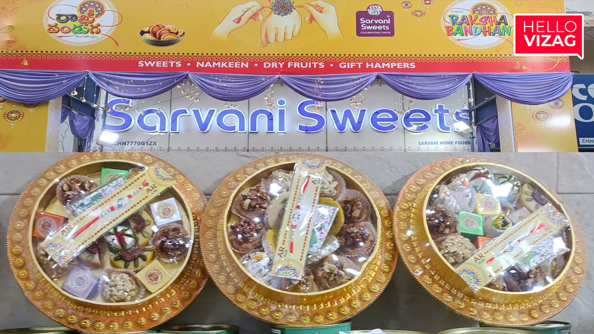 Raksha Bandhan Tali at Sarvani Sweets