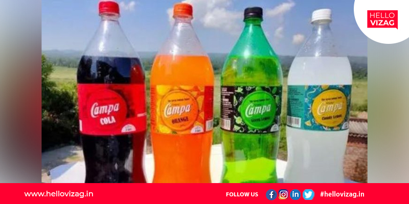 Reliance will relaunch Campa Cola of the 70s from this Diwali