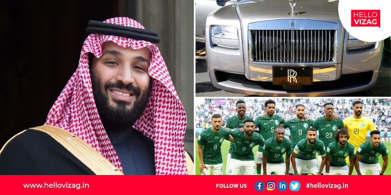 Rolls Royce to Saudi players for defeating Argentina