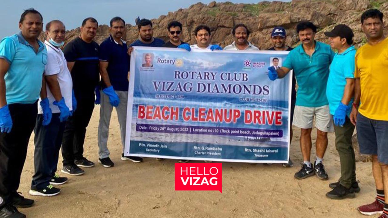 Rotary Vizag Diamonds beach cleanup drive | Visakhapatnam