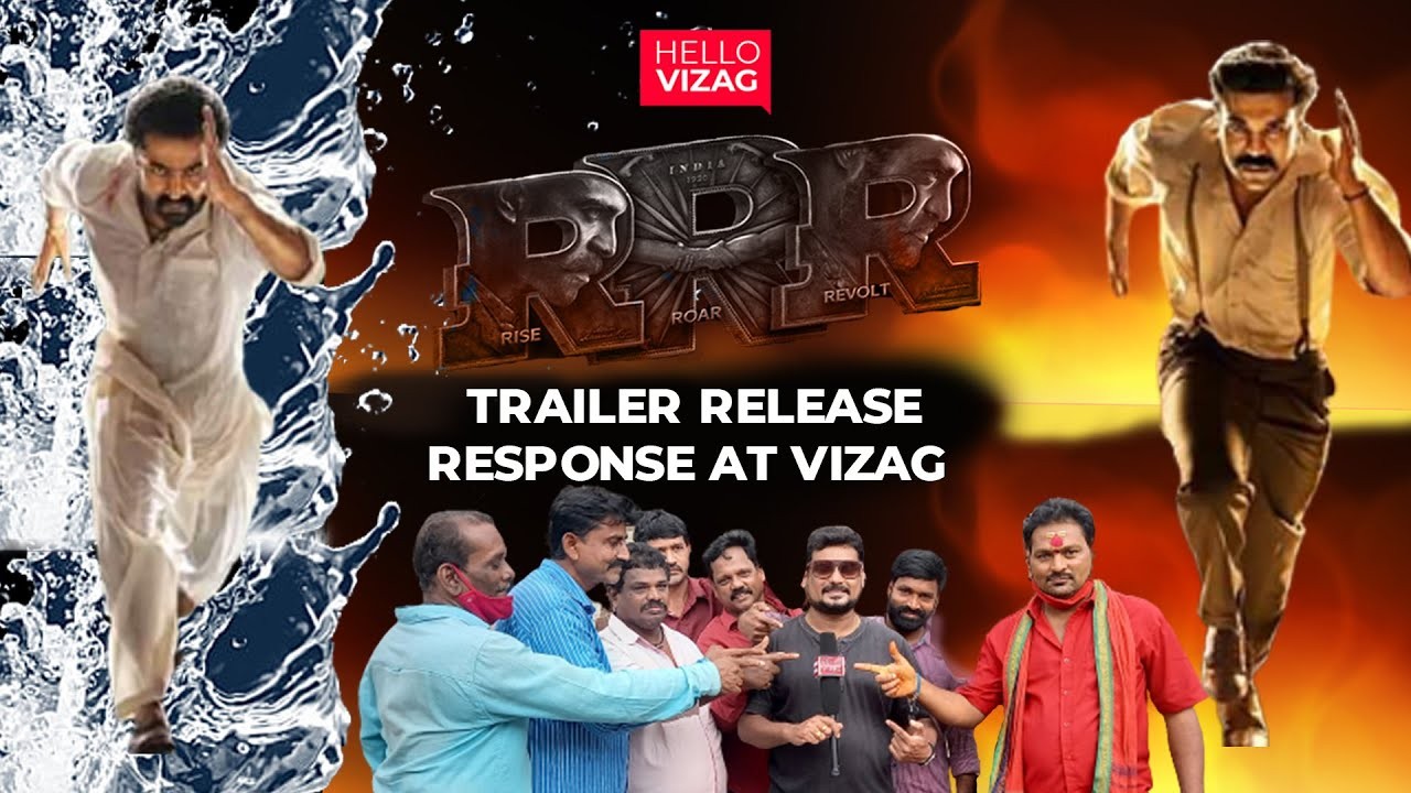 RRR Trailer - NTR, Ram Charan, Ajay Devgn, Alia Bhatt | SS Rajamouli | Hello Vizag