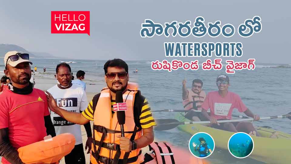 Scuba Diving | Water Sports | Adventures Sports at Rushikonda Visakhapatnam