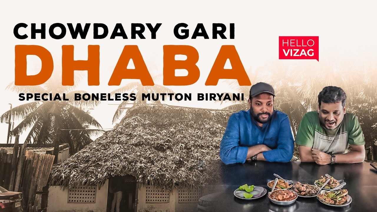 Special Mutton Biryani Chowdary Gari Dhaba | Sea View Restaurant(Lunch) | Food Review | HelloVizag