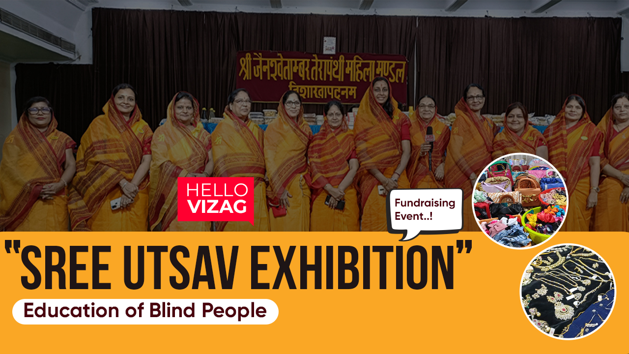 Sree Utsav Exhibition | Education of Blind People | @Hellovizag