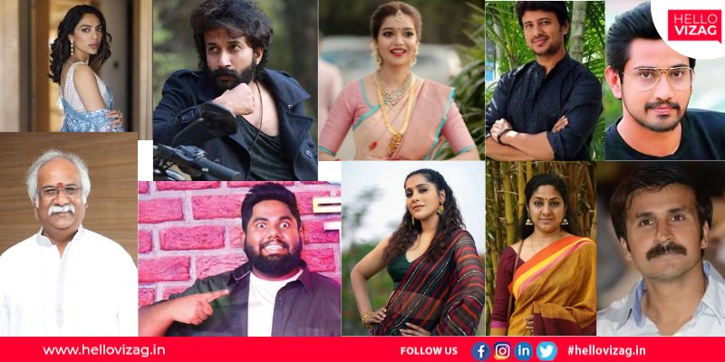Ten Actors from Vizag Who Made It Big in the Film Industry