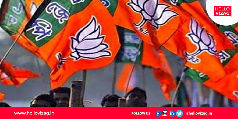 The BJP has started a 15-day Praja Poru Yatra from Visakhapatnam