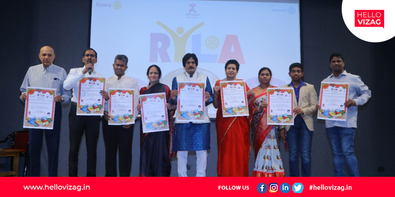 The RYLA poster was unveiled at the Interact Conference "ABHYAS," which was held at Dabagardens' Alluri Vignana Kendra