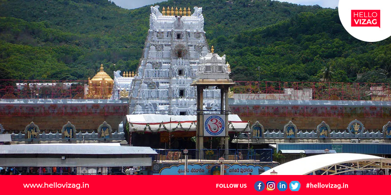 The Tirupati Temple Trust declares that the value of TTD's assets is Rs 2.26 lakh crore