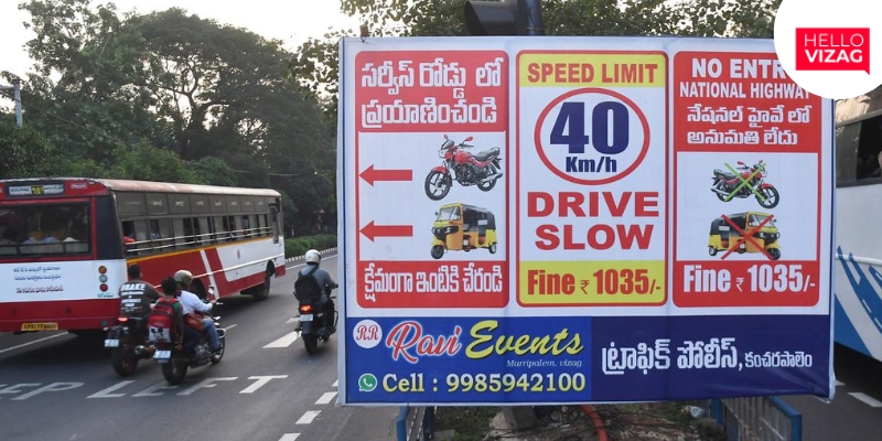 Traffic Safety Initiative: Kancharapalem Police Encourage Two-Wheelers to Use Service Roads