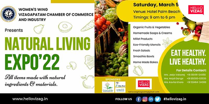 VCCI Women’s wing to conduct Natural Living Expo 22 on March 5th in Vizag