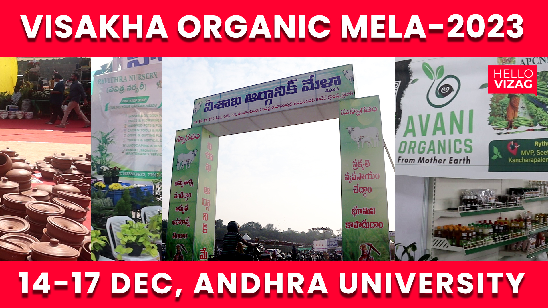 Visakha Organic Mela-2023 | 14-17 Dec | Andhra University | Visakhapatnam | Hello Vizag