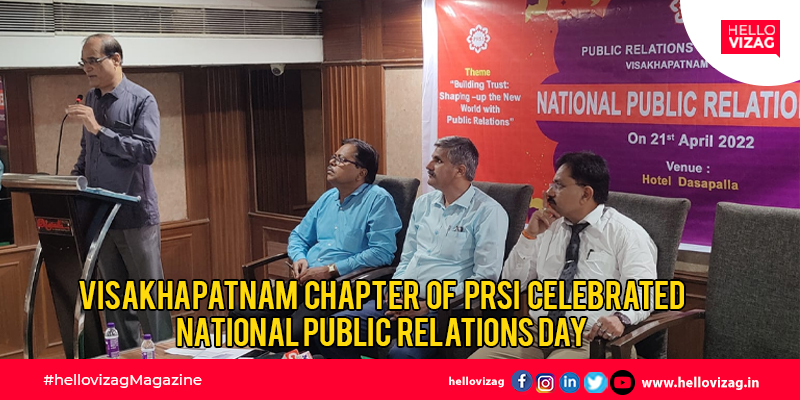 Visakhapatnam Chapter of PRSI celebrated National Public Relations Day