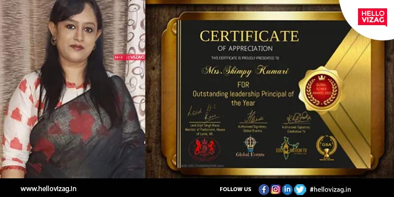 Vizag lady got ‘Outstanding Leadership – Principal of the year’ Award
