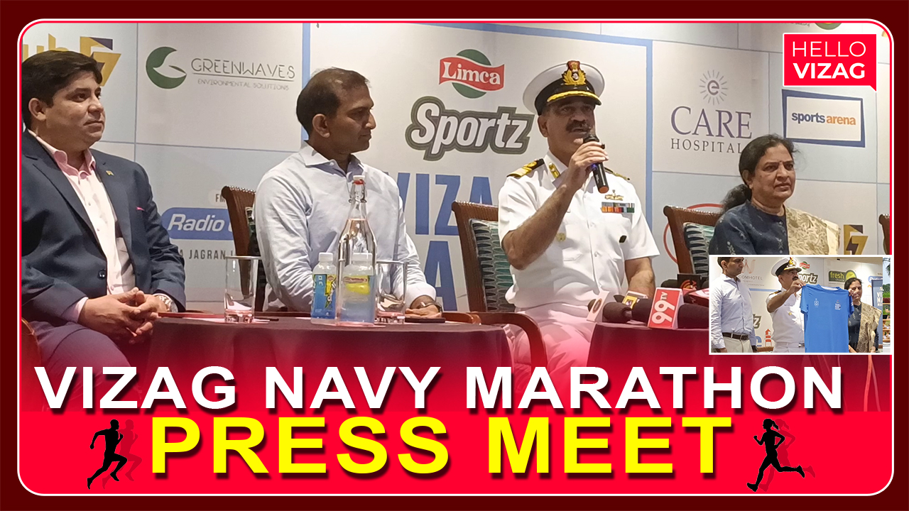 Vizag Navy Marathon Press Meet | Indian Navy | @Hello Vizag
