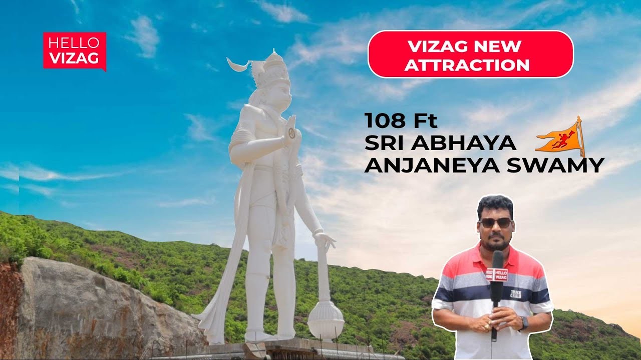 Vizag New Attraction - 108 ft Sri Abhaya Anjaneya Swamy Statue | Seethammadhara | Hello Vizag